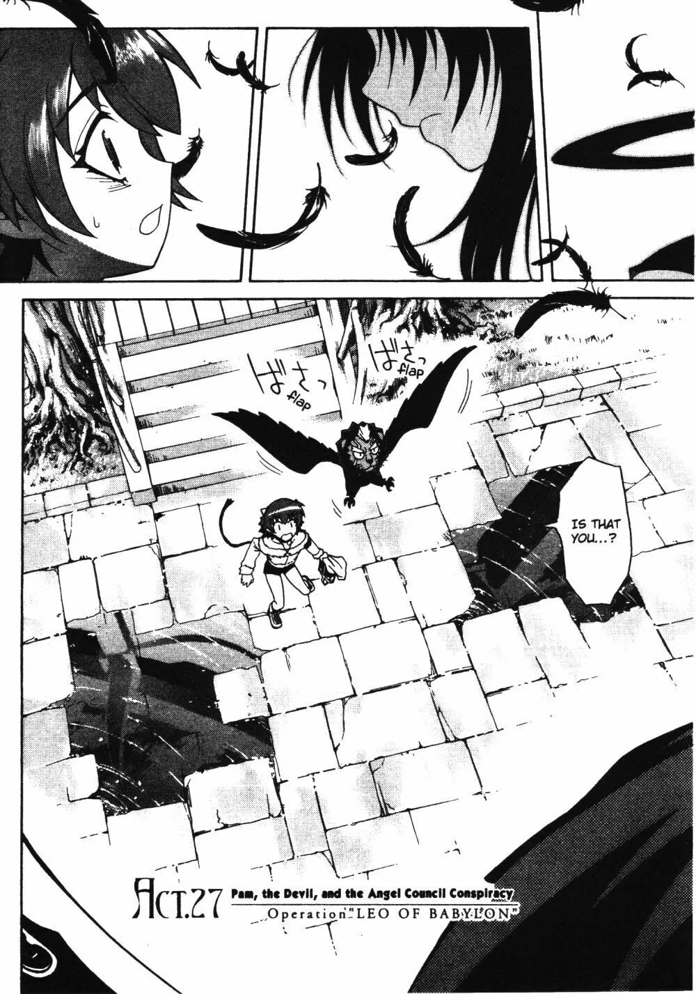 Read Stray Little Devil chapter 27 image 6 on Lezhin