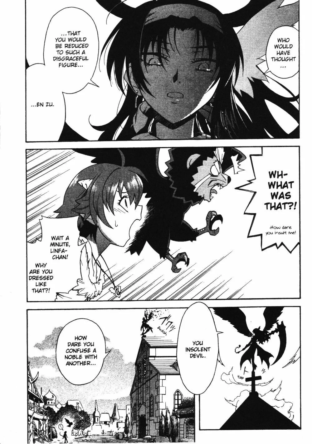 Read Stray Little Devil chapter 27 image 7 on Lezhin