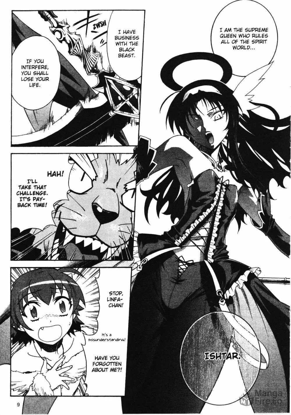 Read Stray Little Devil chapter 27 image 8 on Lezhin