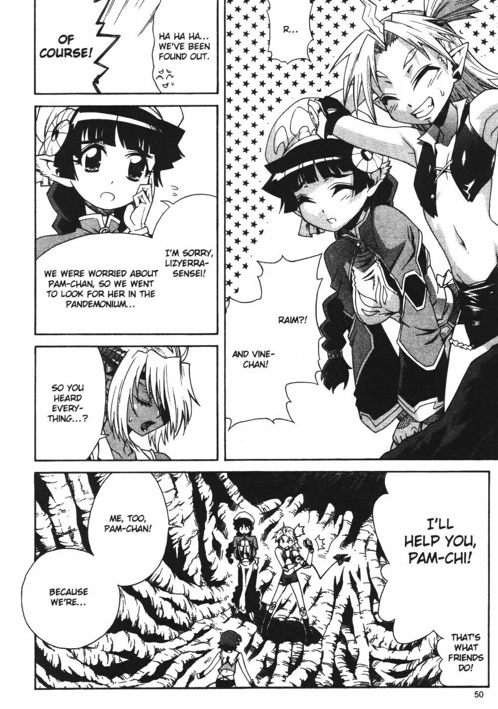 Read Stray Little Devil chapter 28 image 13 on Lezhin