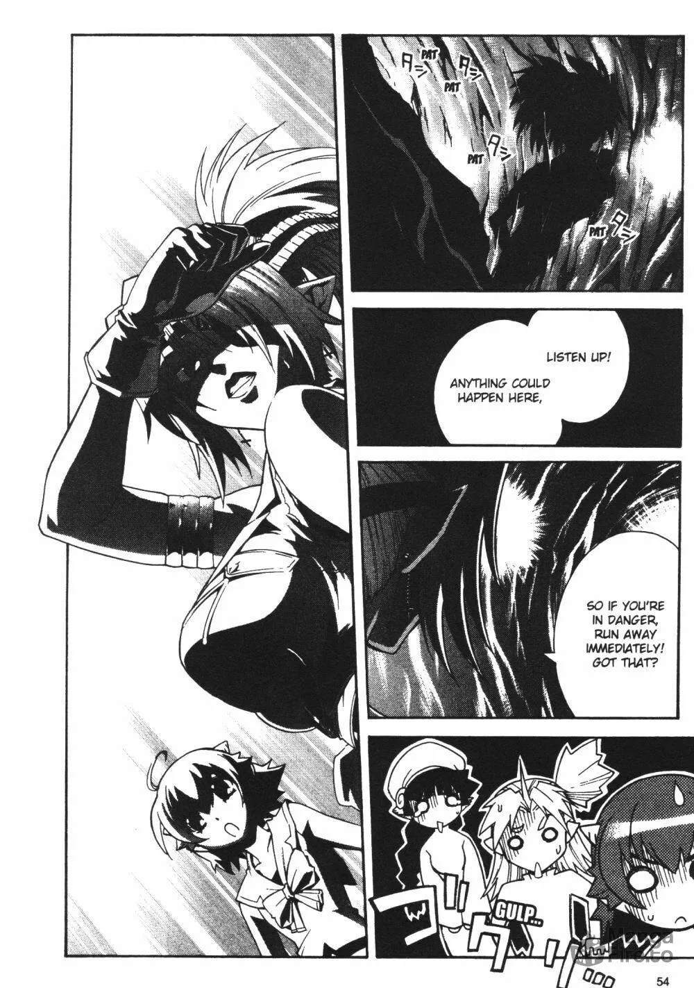 Read Stray Little Devil chapter 28 image 17 on Lezhin
