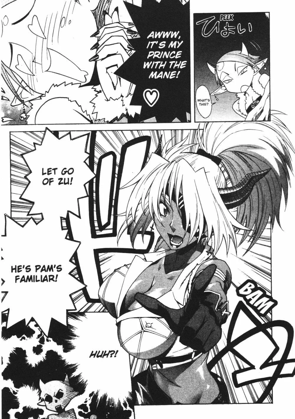 Read Stray Little Devil chapter 28 image 22 on Lezhin
