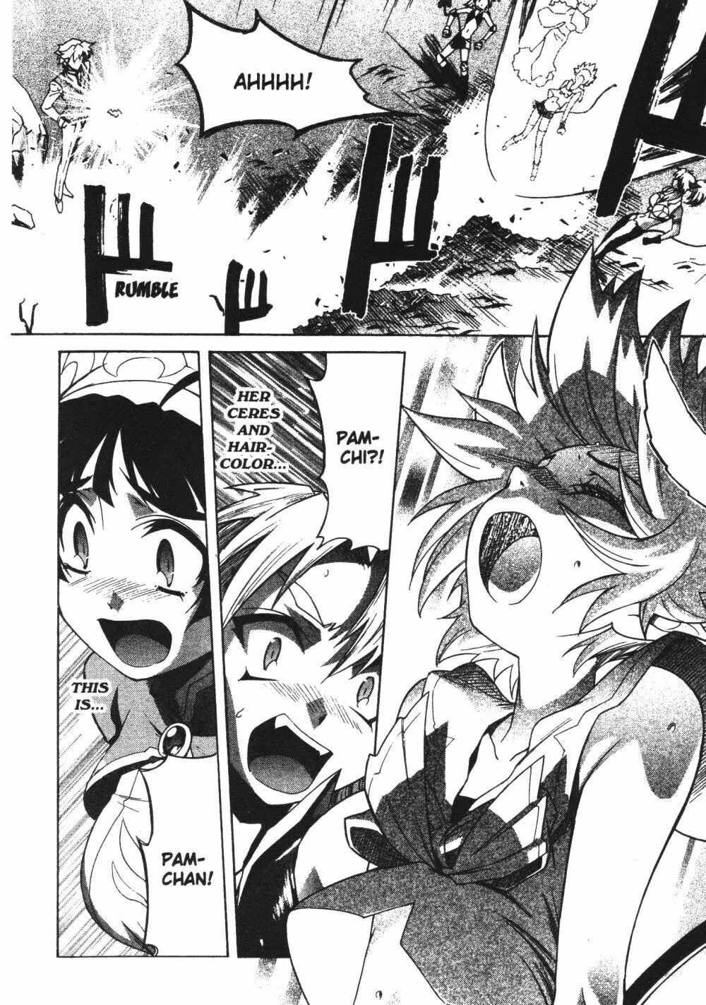 Read Stray Little Devil chapter 28 image 25 on Lezhin