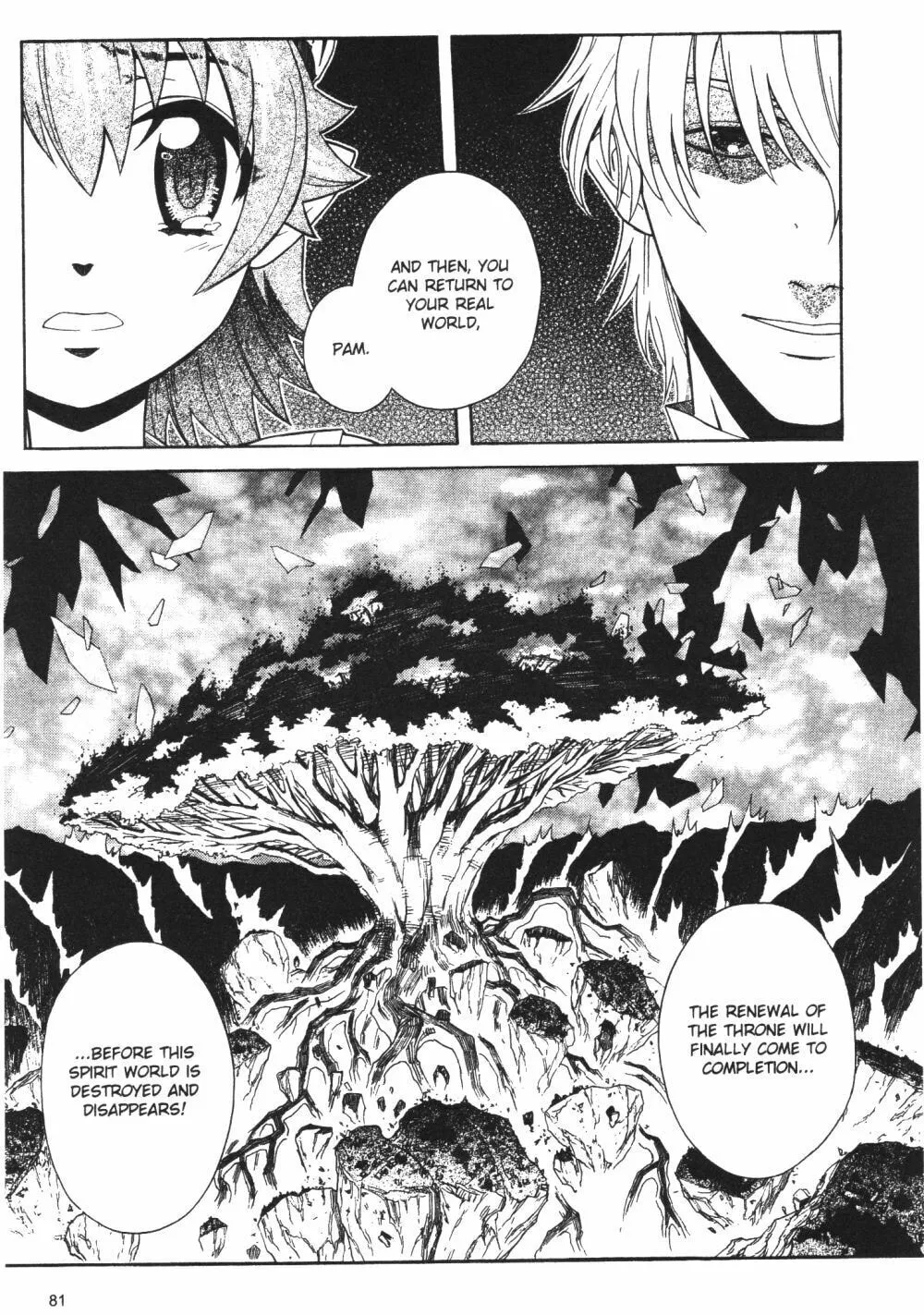 Read Stray Little Devil chapter 29 image 12 on Lezhin