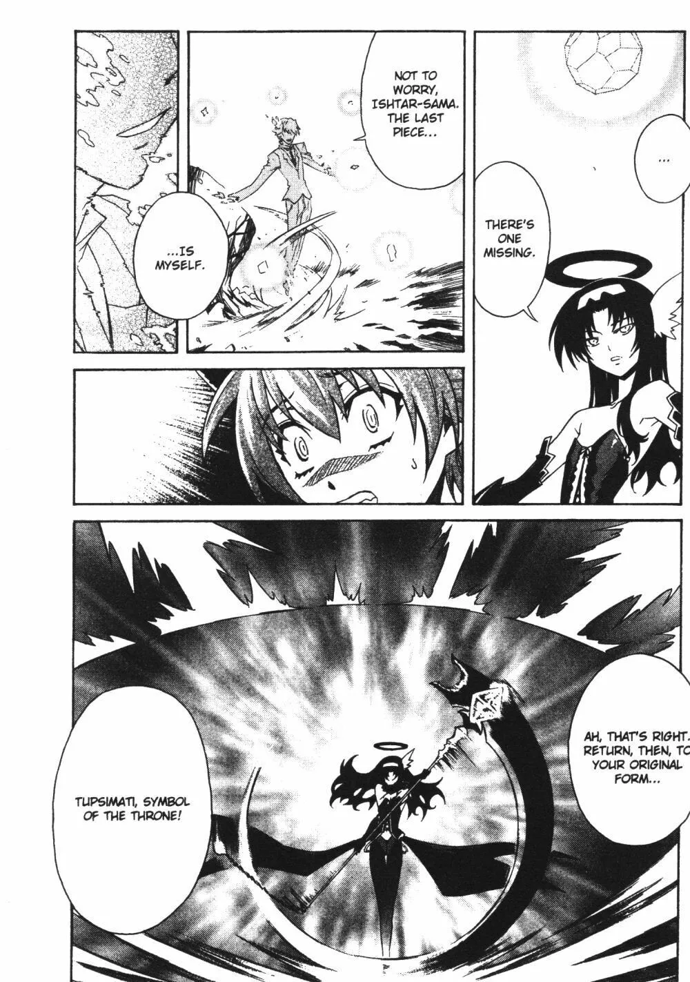 Read Stray Little Devil chapter 29 image 13 on Lezhin