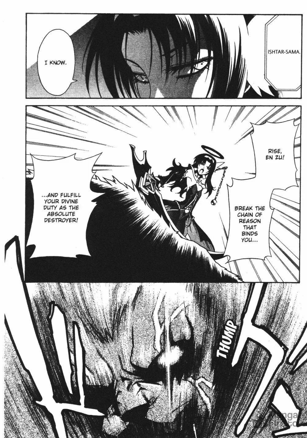 Read Stray Little Devil chapter 29 image 17 on Lezhin