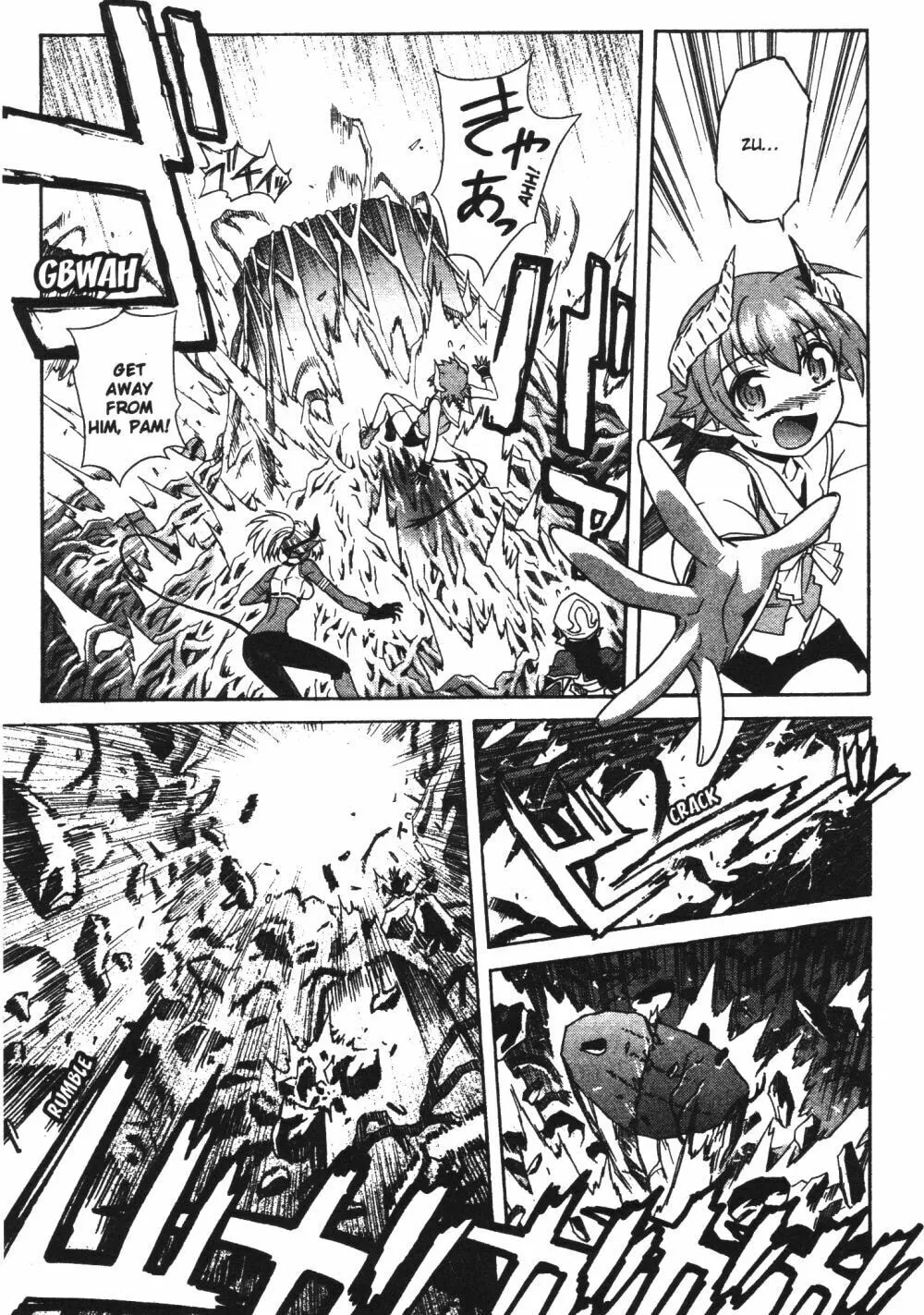 Read Stray Little Devil chapter 29 image 18 on Lezhin