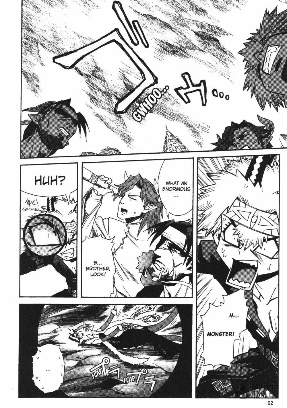 Read Stray Little Devil chapter 29 image 23 on Lezhin