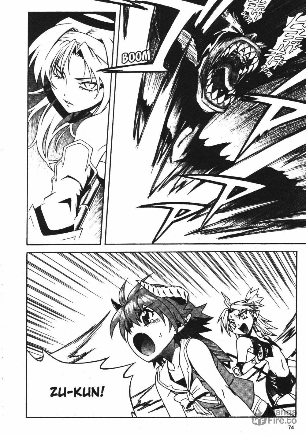 Read Stray Little Devil chapter 29 image 5 on Lezhin
