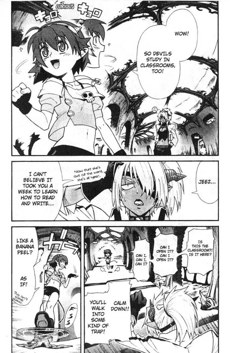 Read Stray Little Devil chapter 3 image 1 on Lezhin