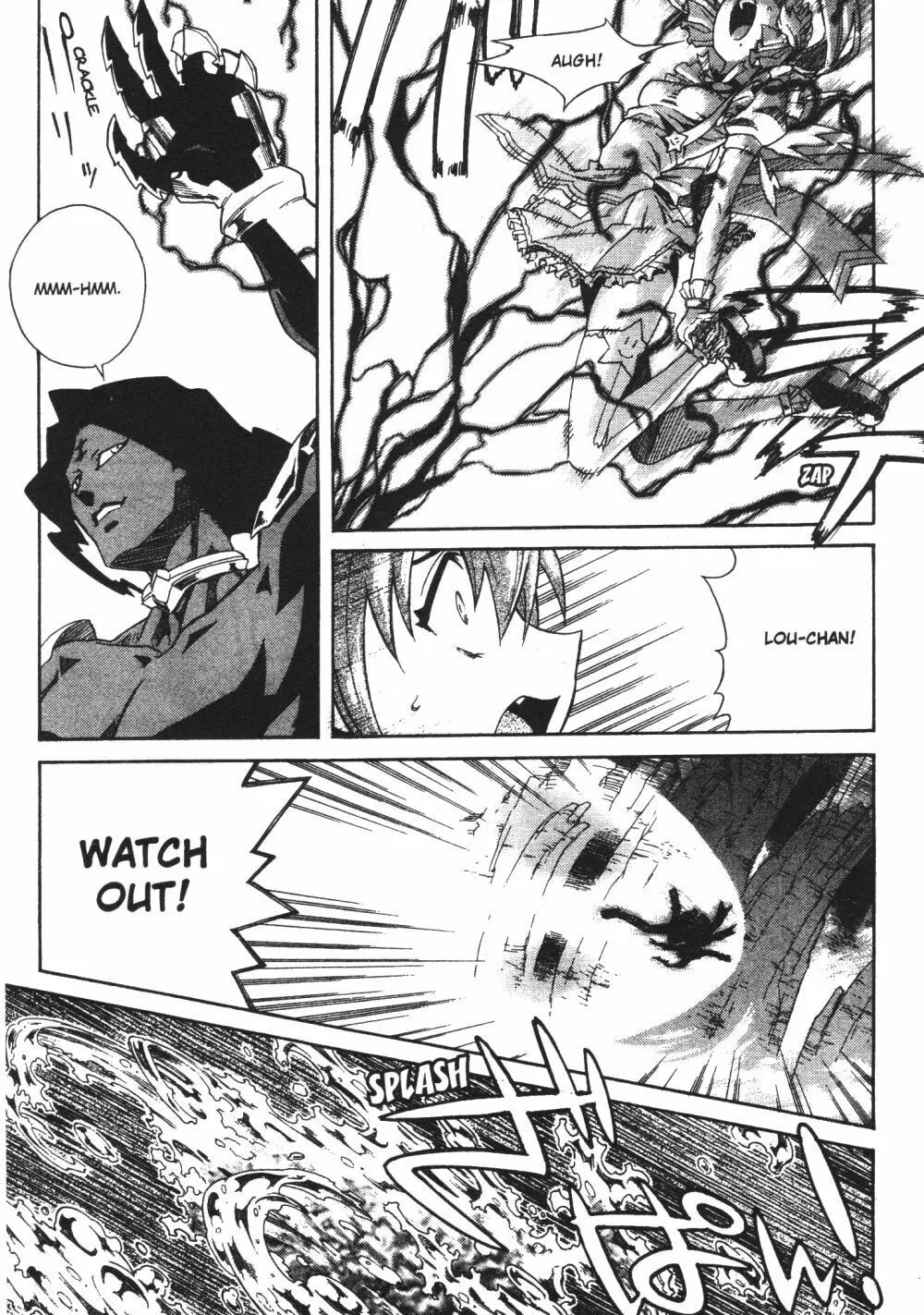Read Stray Little Devil chapter 30 image 22 on Lezhin