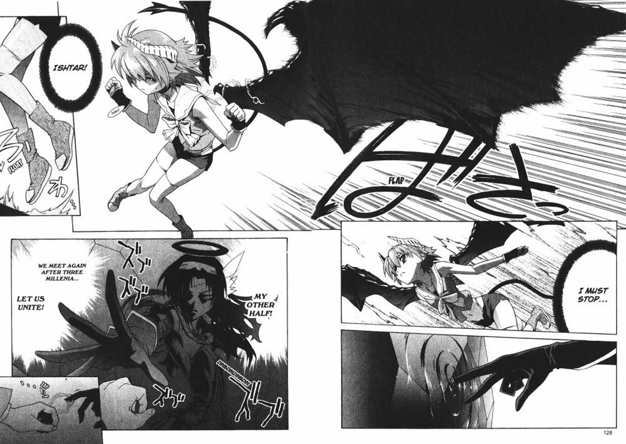 Read Stray Little Devil chapter 30 image 27 on Lezhin