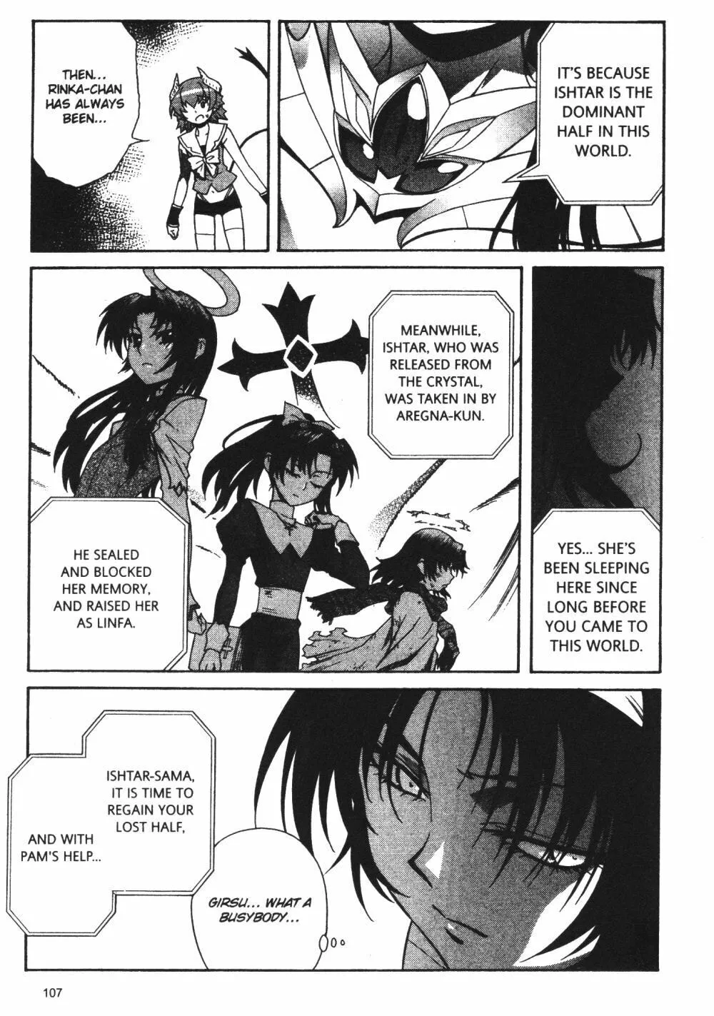 Read Stray Little Devil chapter 30 image 6 on Lezhin