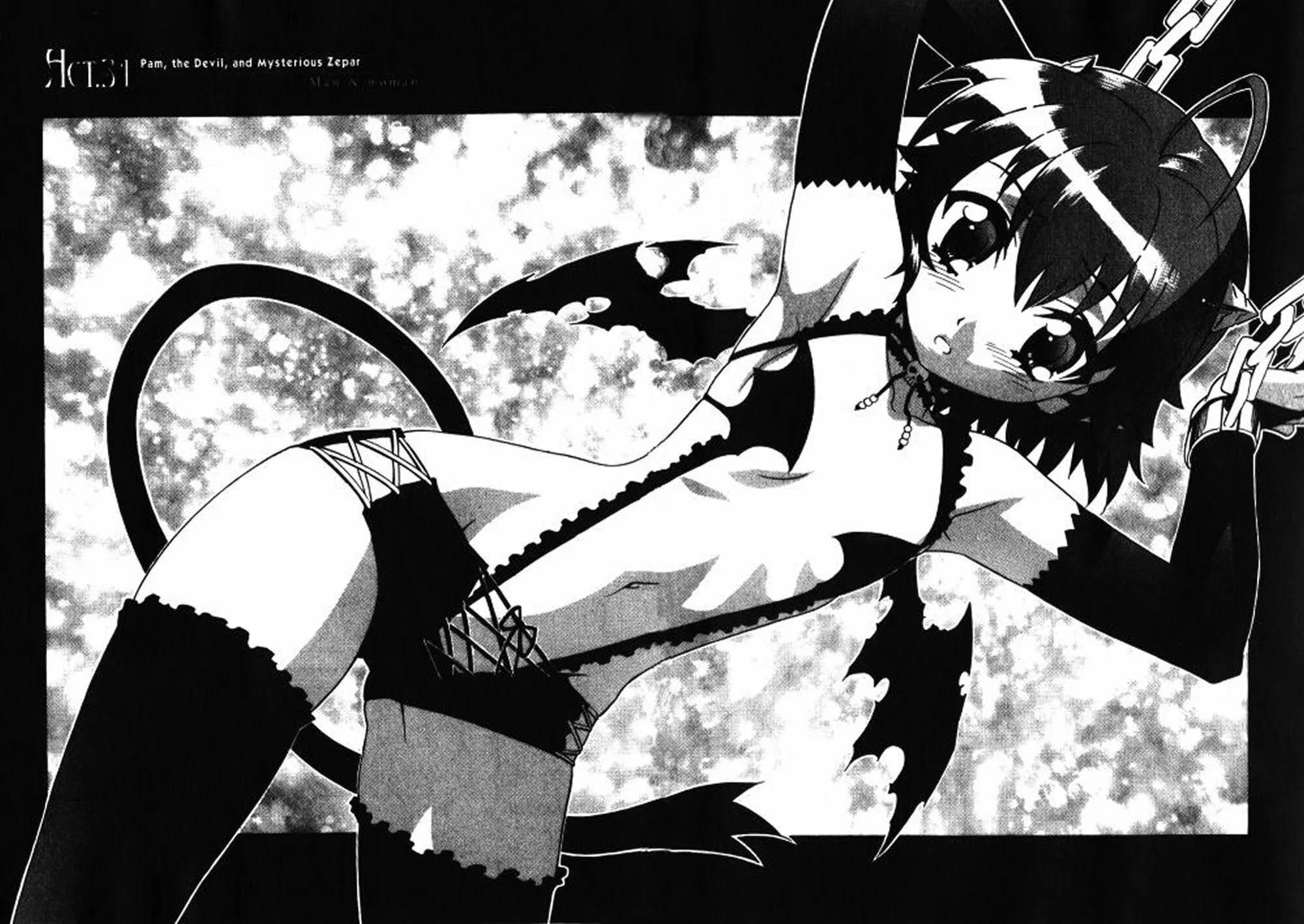 Read Stray Little Devil chapter 31 image 1 on Lezhin