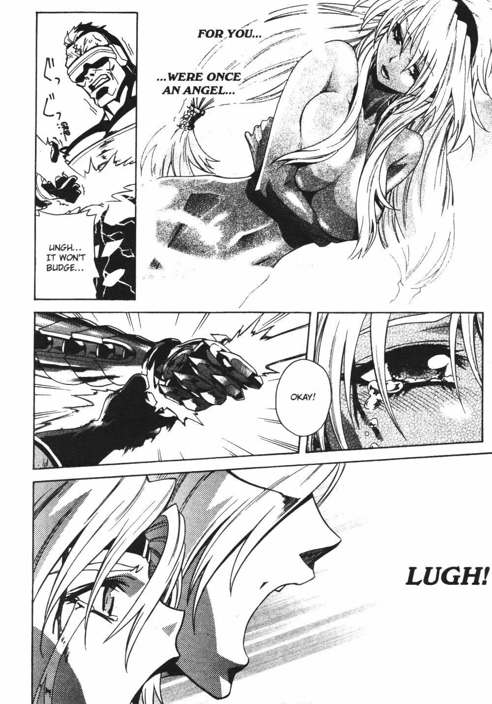 Read Stray Little Devil chapter 31 image 18 on Lezhin