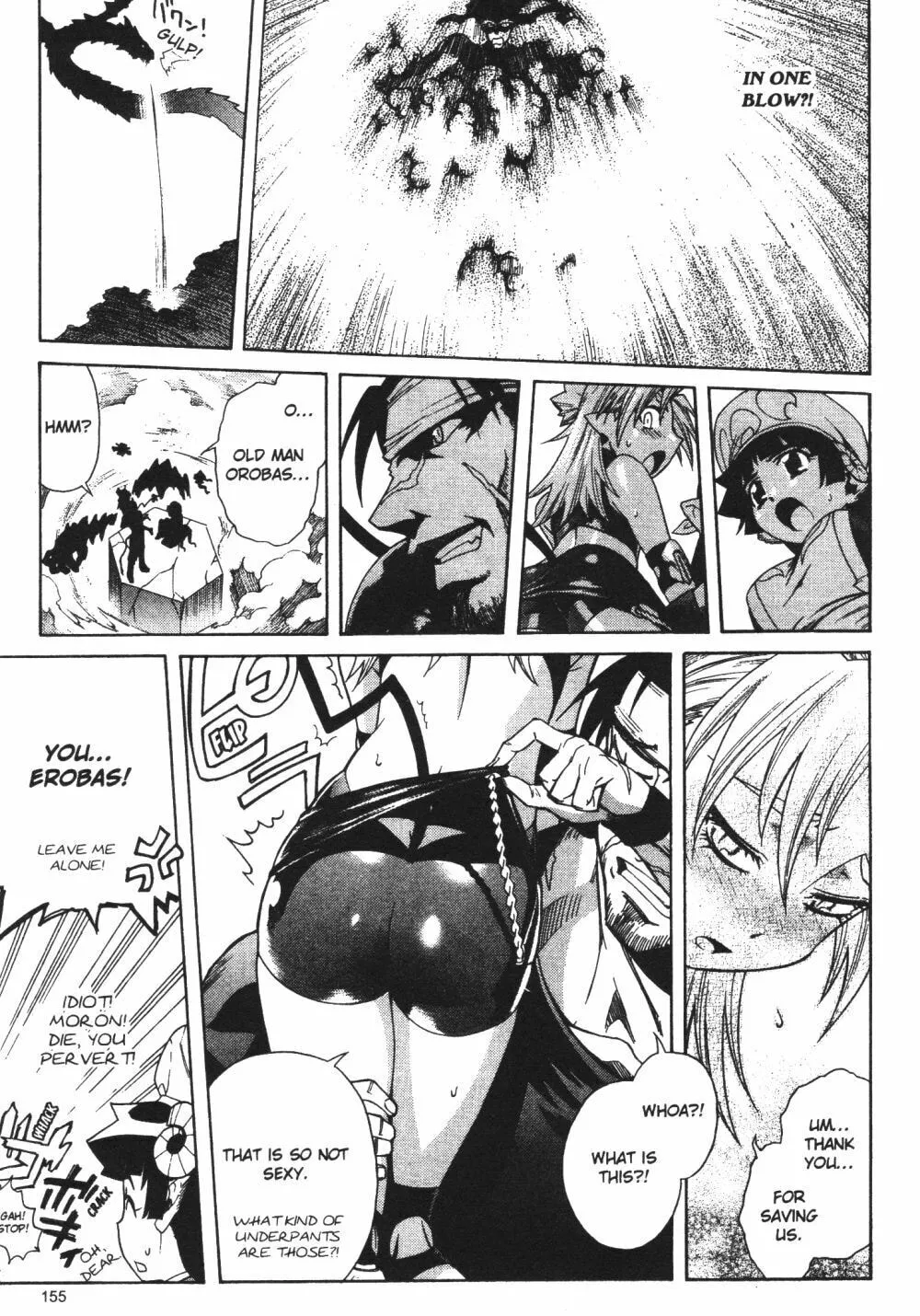 Read Stray Little Devil chapter 31 image 21 on Lezhin