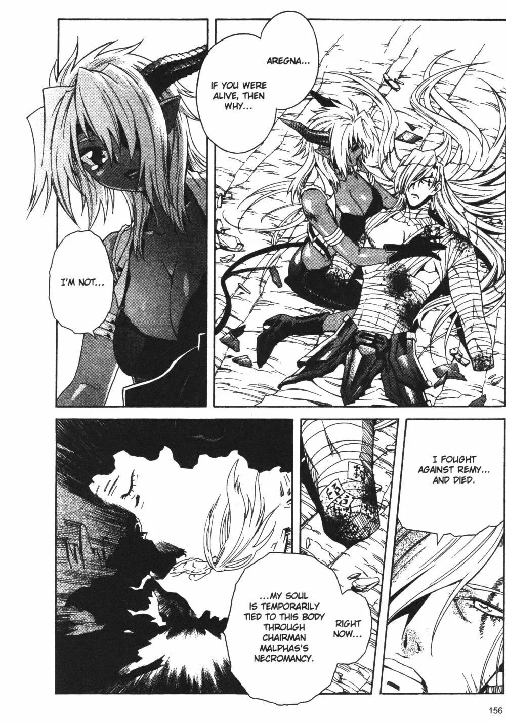 Read Stray Little Devil chapter 31 image 22 on Lezhin