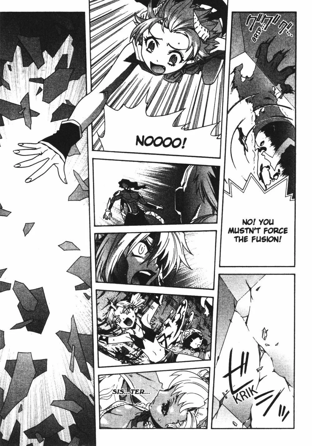 Read Stray Little Devil chapter 31 image 3 on Lezhin