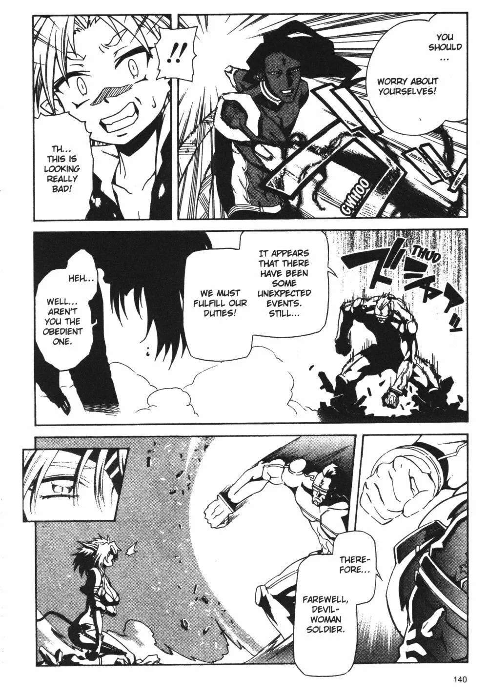 Read Stray Little Devil chapter 31 image 6 on Lezhin