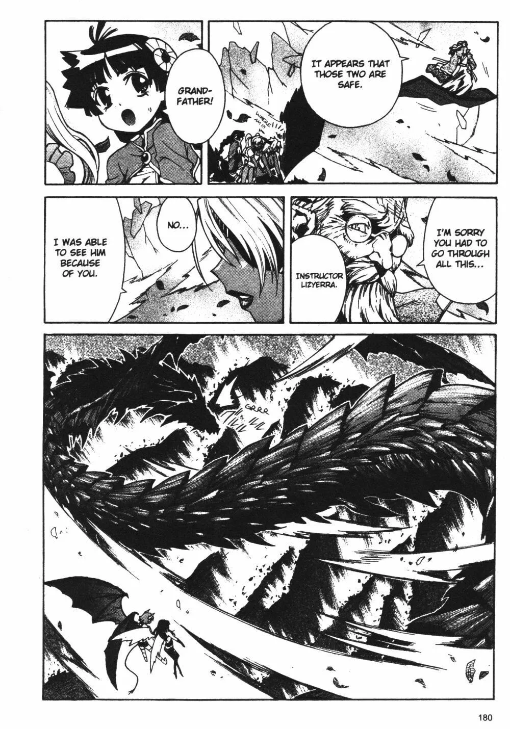 Read Stray Little Devil chapter 32 image 12 on Lezhin