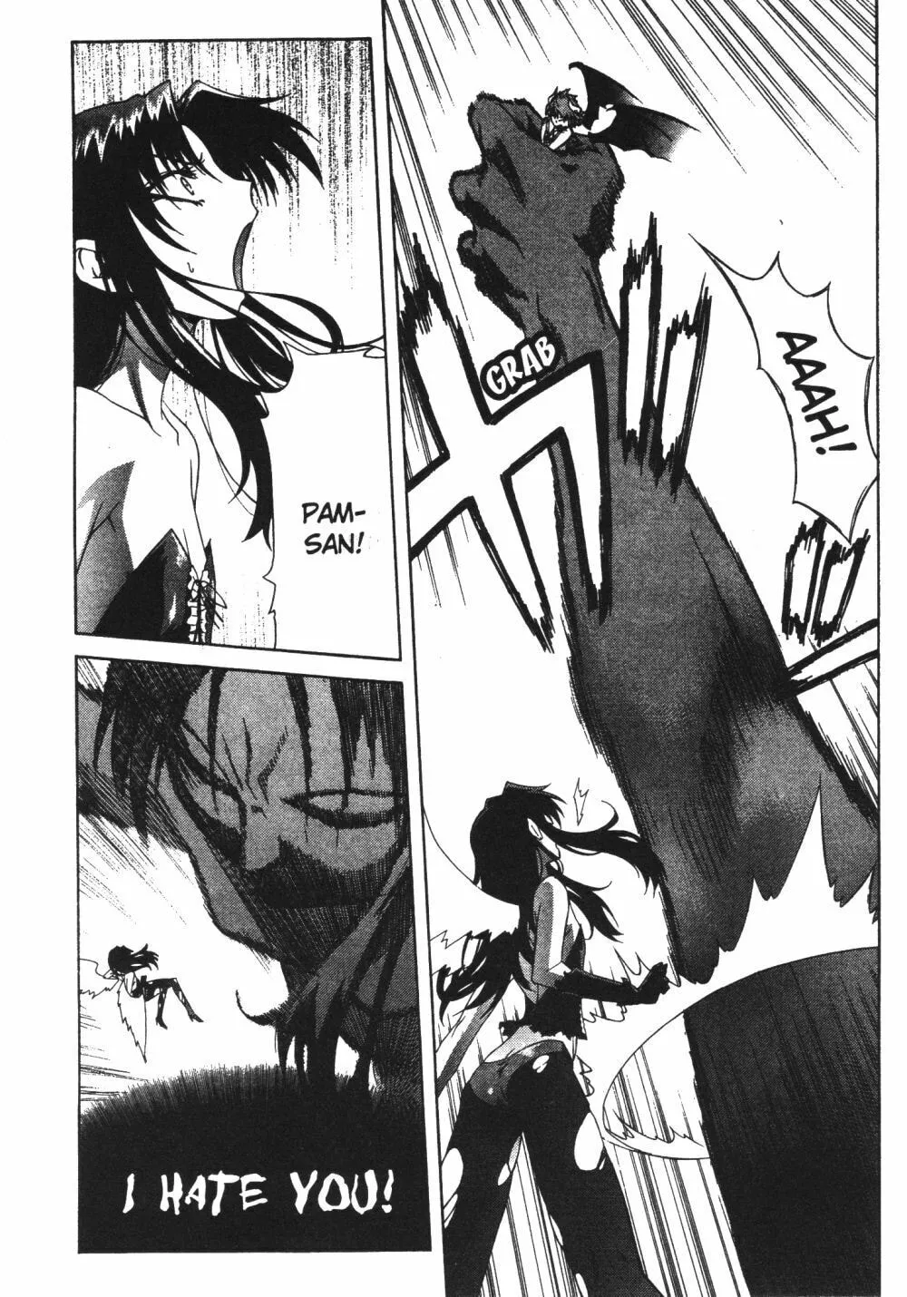 Read Stray Little Devil chapter 32 image 16 on Lezhin