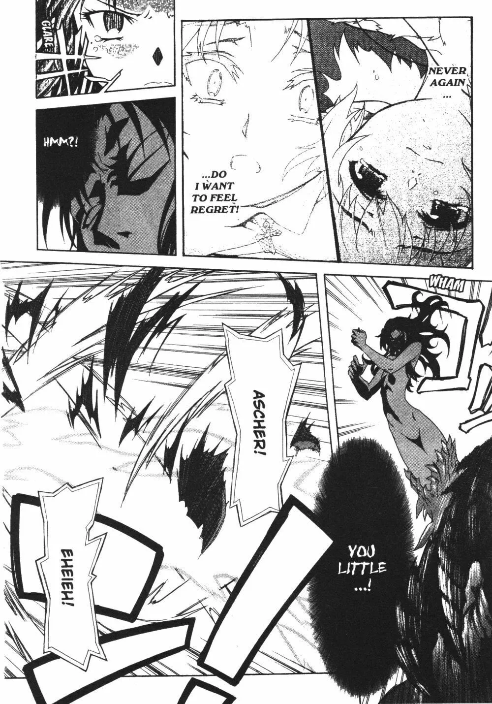 Read Stray Little Devil chapter 32 image 18 on Lezhin