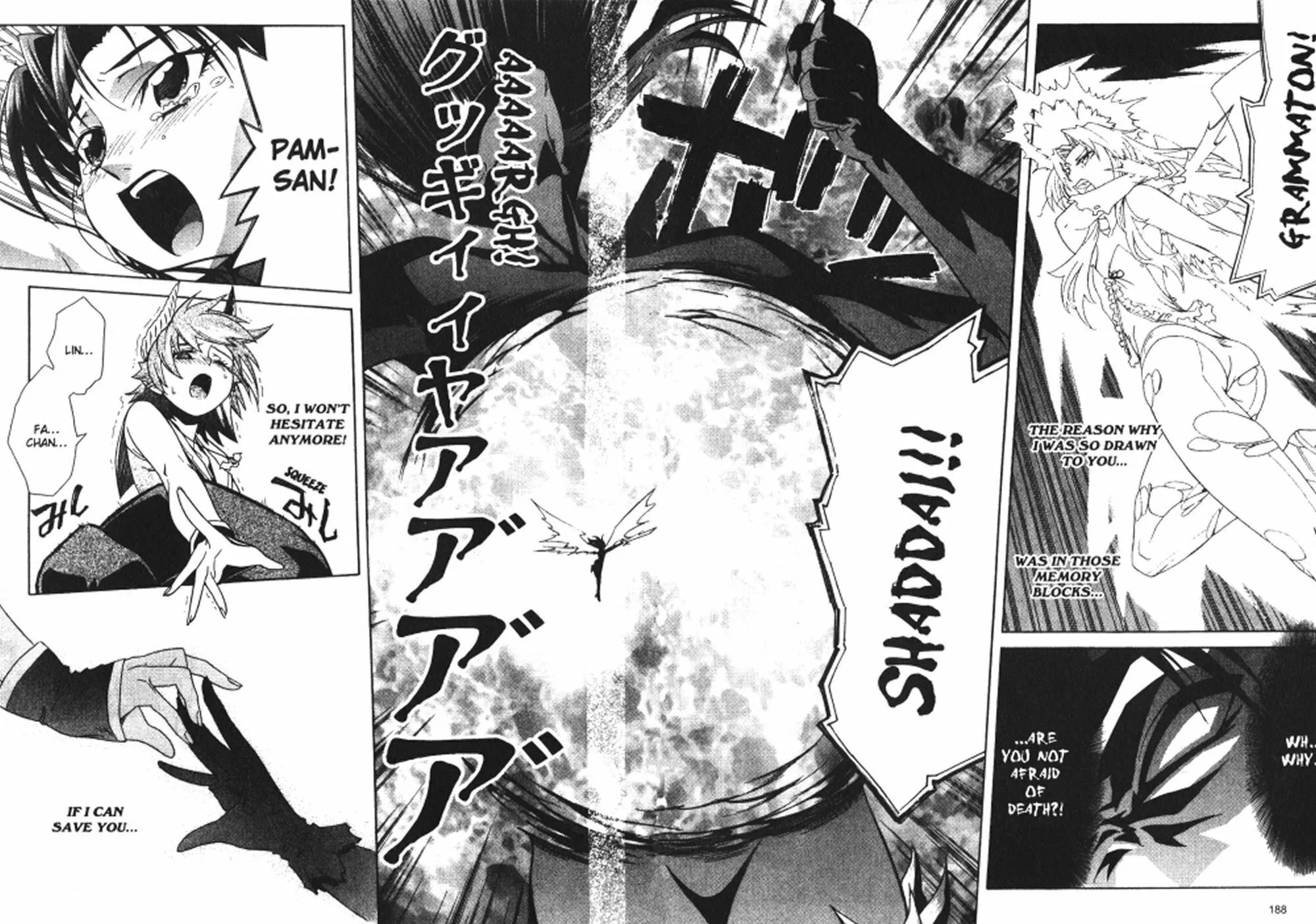 Read Stray Little Devil chapter 32 image 20 on Lezhin