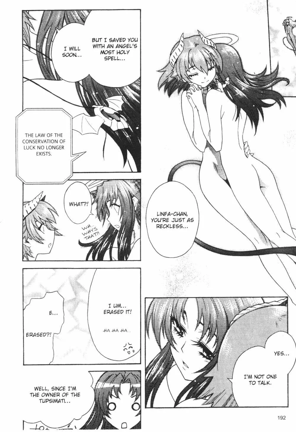 Read Stray Little Devil chapter 32 image 22 on Lezhin