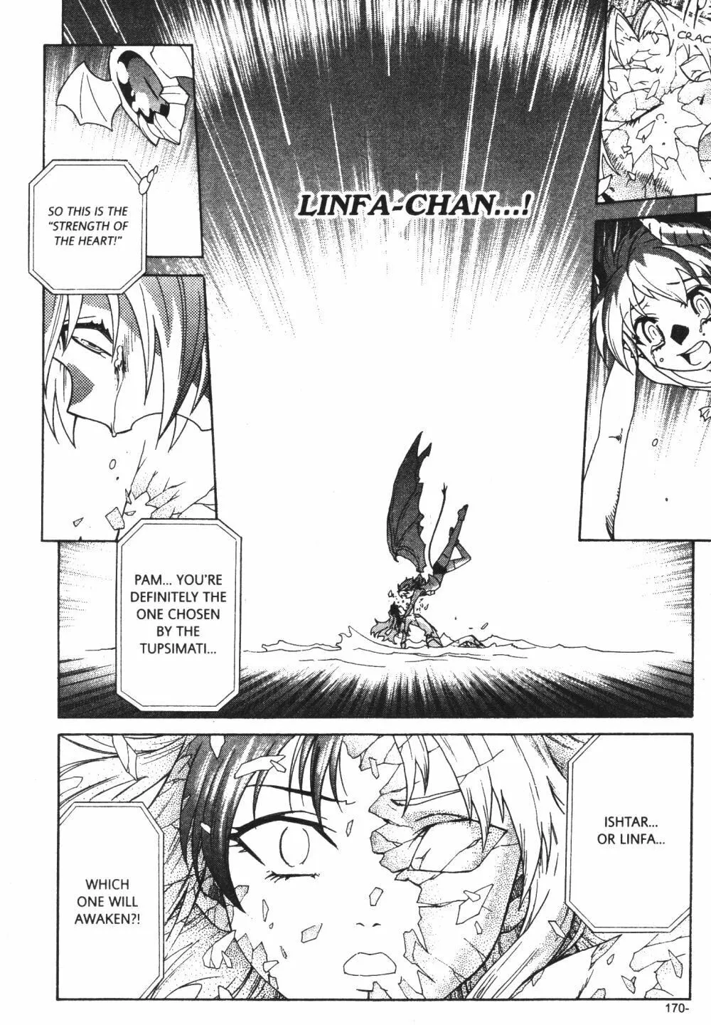 Read Stray Little Devil chapter 32 image 3 on Lezhin