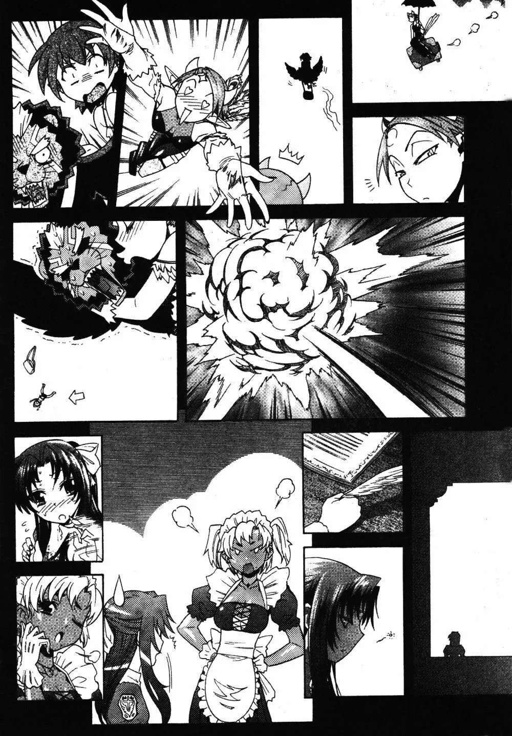 Read Stray Little Devil chapter 32 image 30 on Lezhin