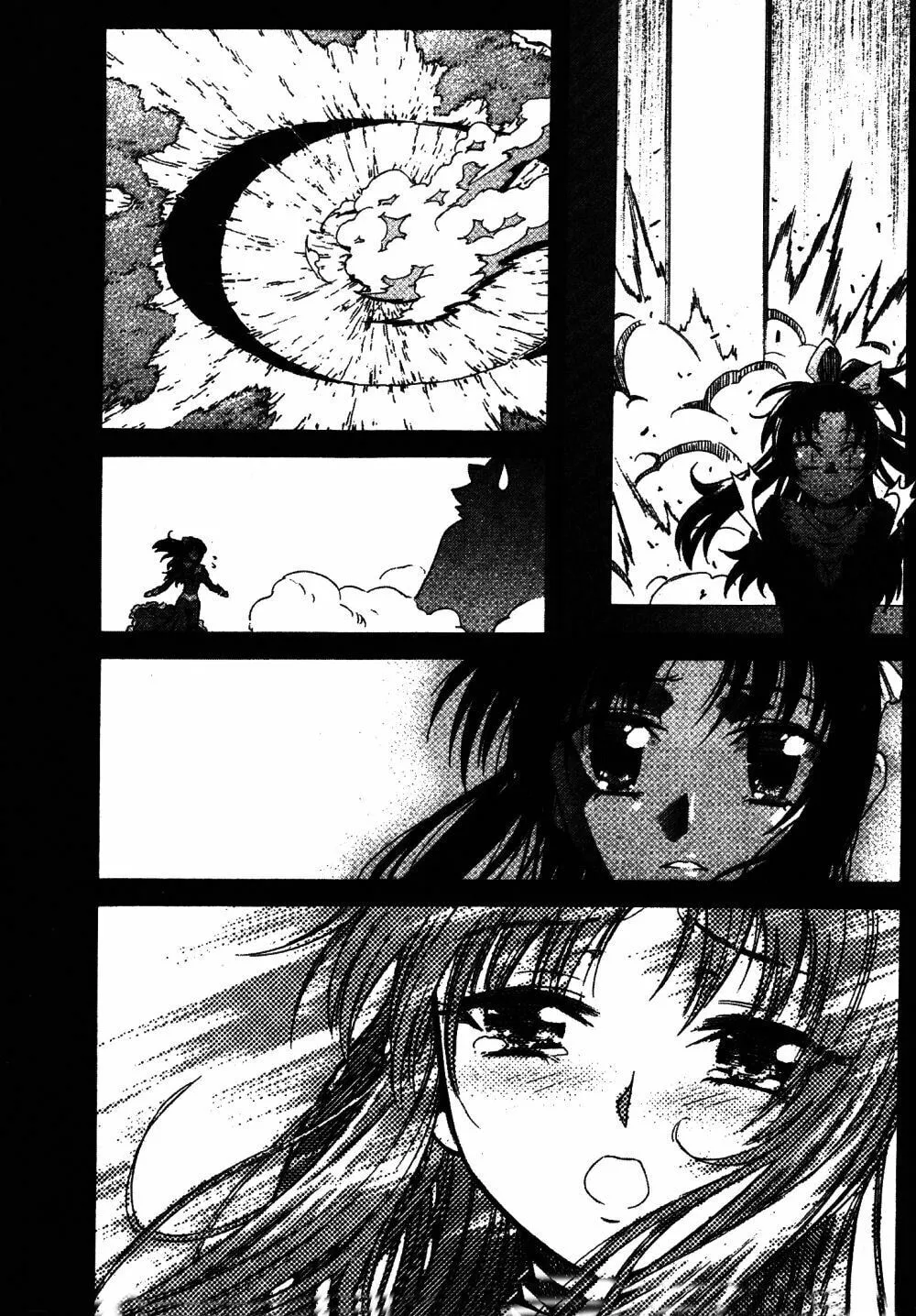 Read Stray Little Devil chapter 32 image 31 on Lezhin