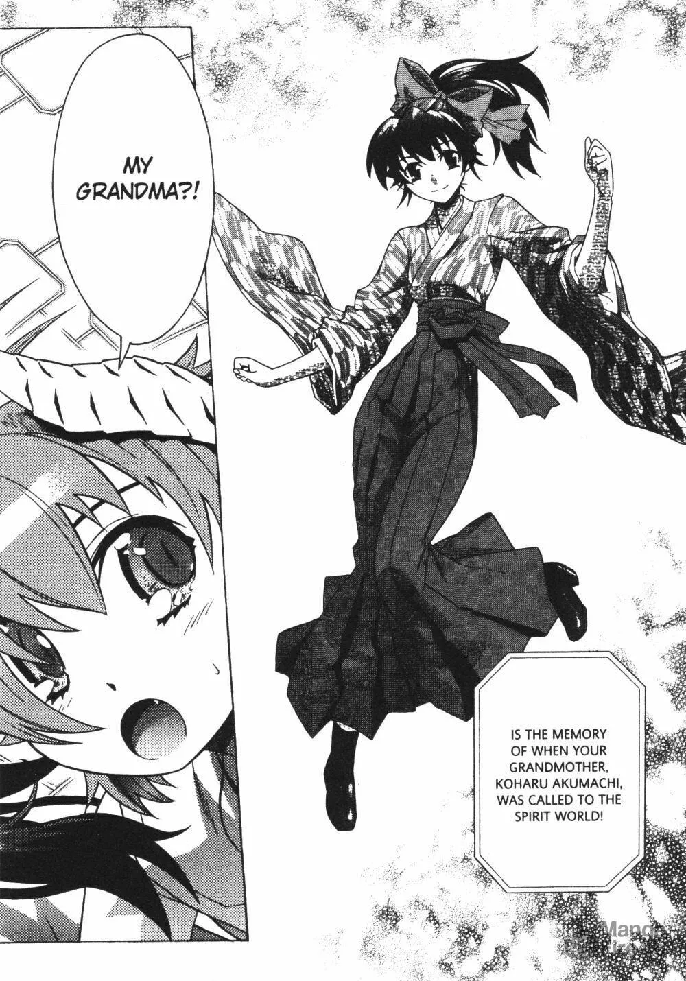 Read Stray Little Devil chapter 32 image 8 on Lezhin