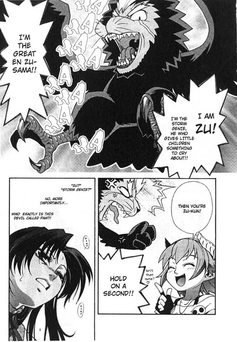 Read Stray Little Devil chapter 5 image 10 on Lezhin