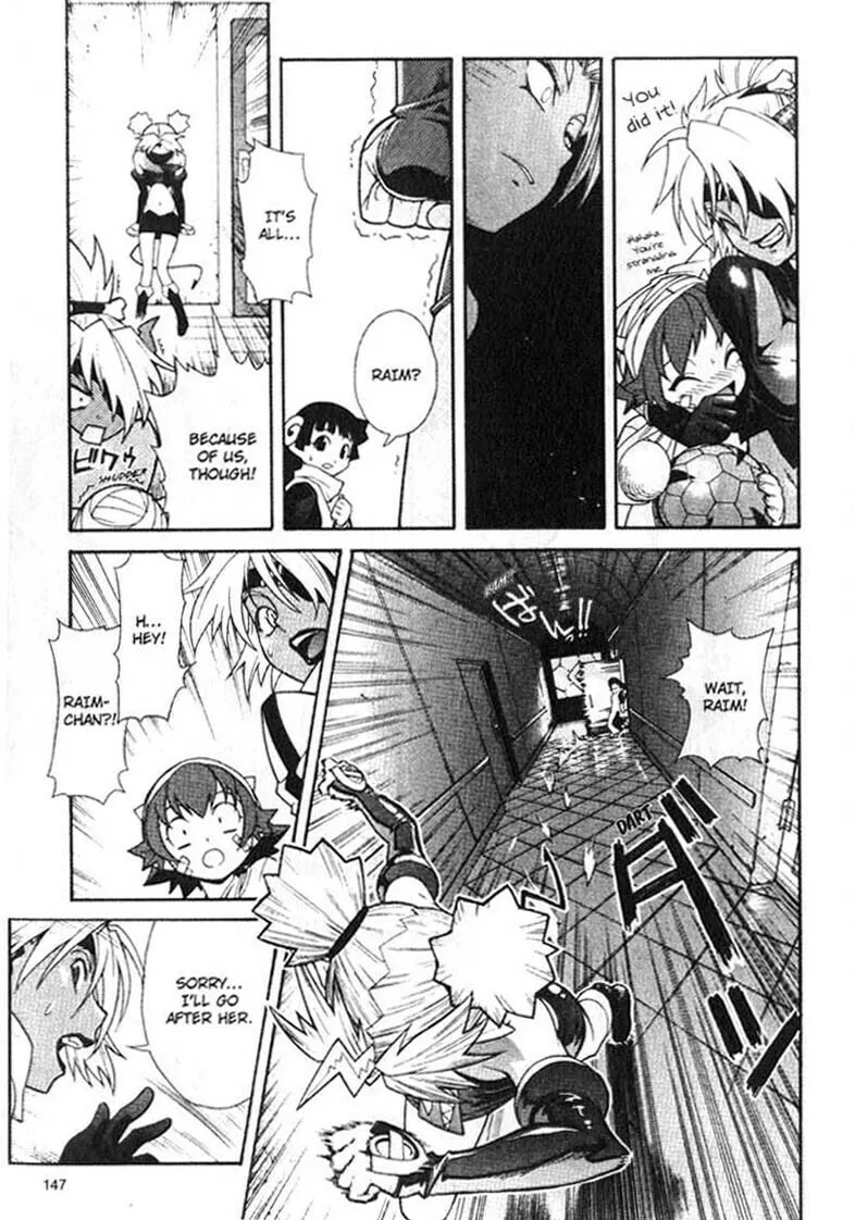 Read Stray Little Devil chapter 5 image 22 on Lezhin