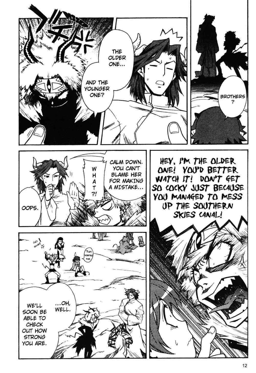 Read Stray Little Devil chapter 7 image 13 on Lezhin