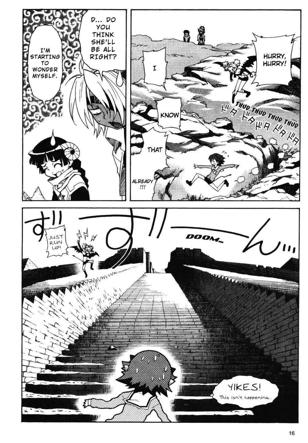 Read Stray Little Devil chapter 7 image 17 on Lezhin