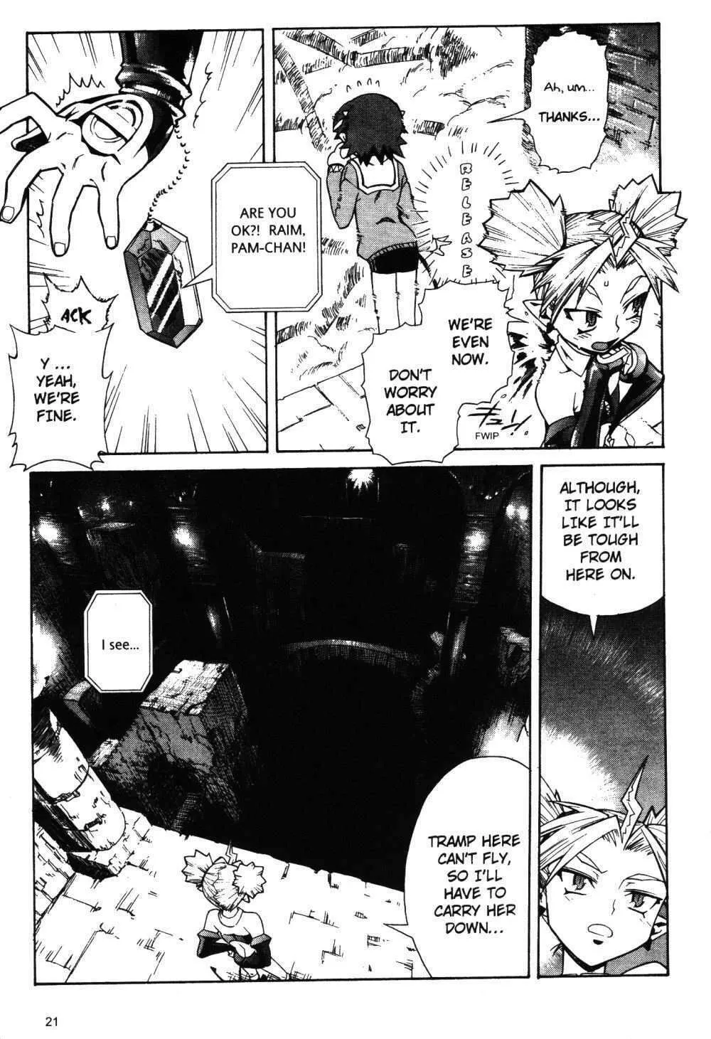 Read Stray Little Devil chapter 7 image 22 on Lezhin