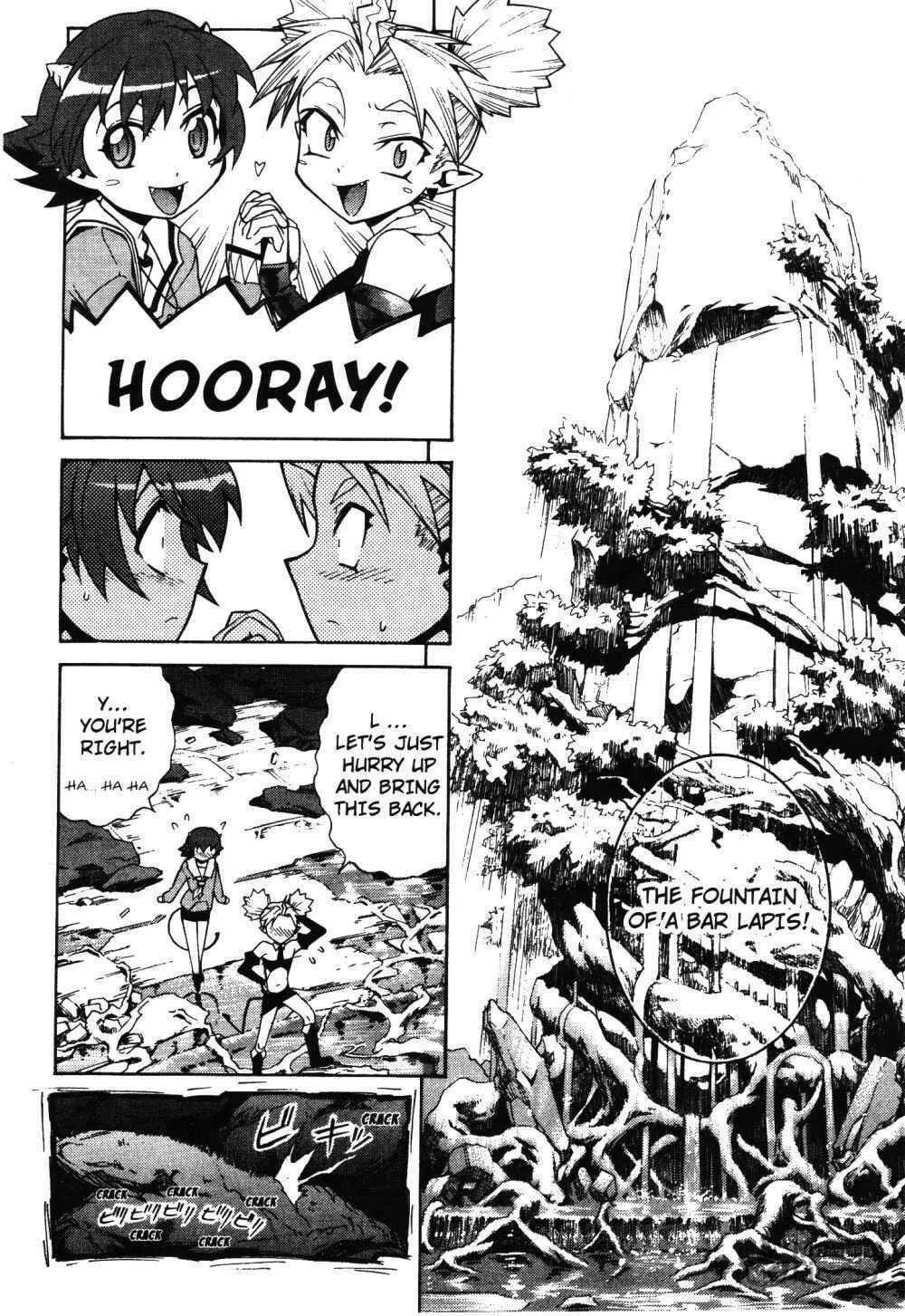 Read Stray Little Devil chapter 7 image 27 on Lezhin