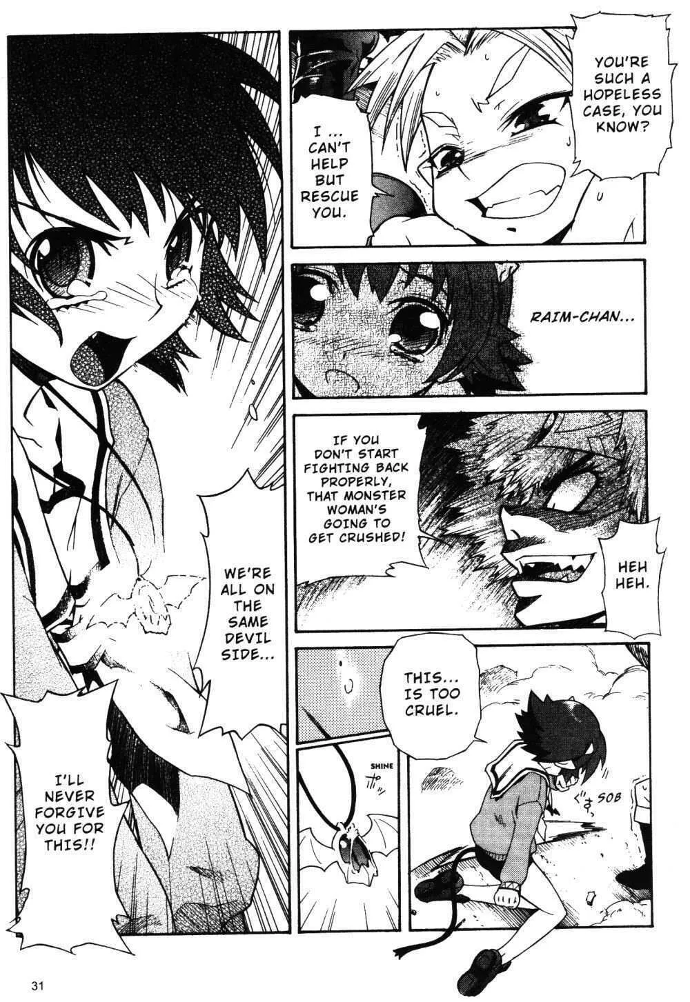 Read Stray Little Devil chapter 7 image 32 on Lezhin
