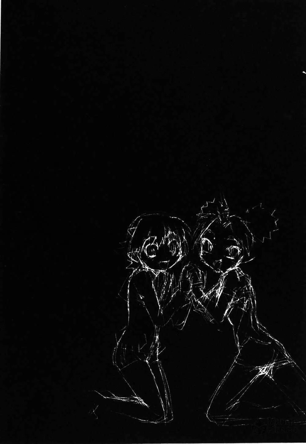 Read Stray Little Devil chapter 7 image 35 on Lezhin