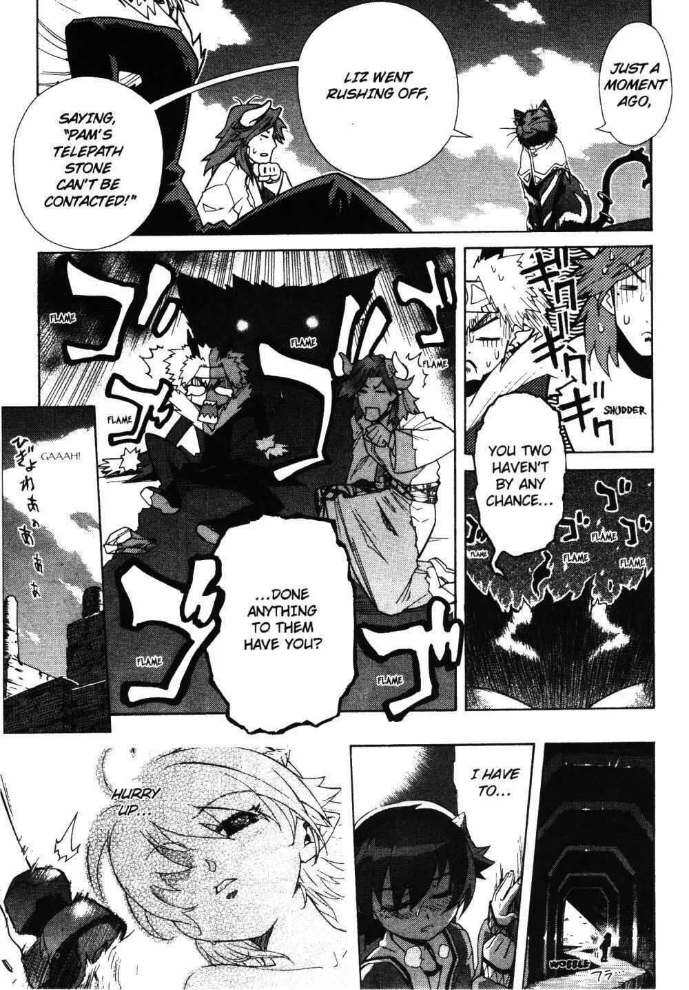 Read Stray Little Devil chapter 8 image 10 on Lezhin