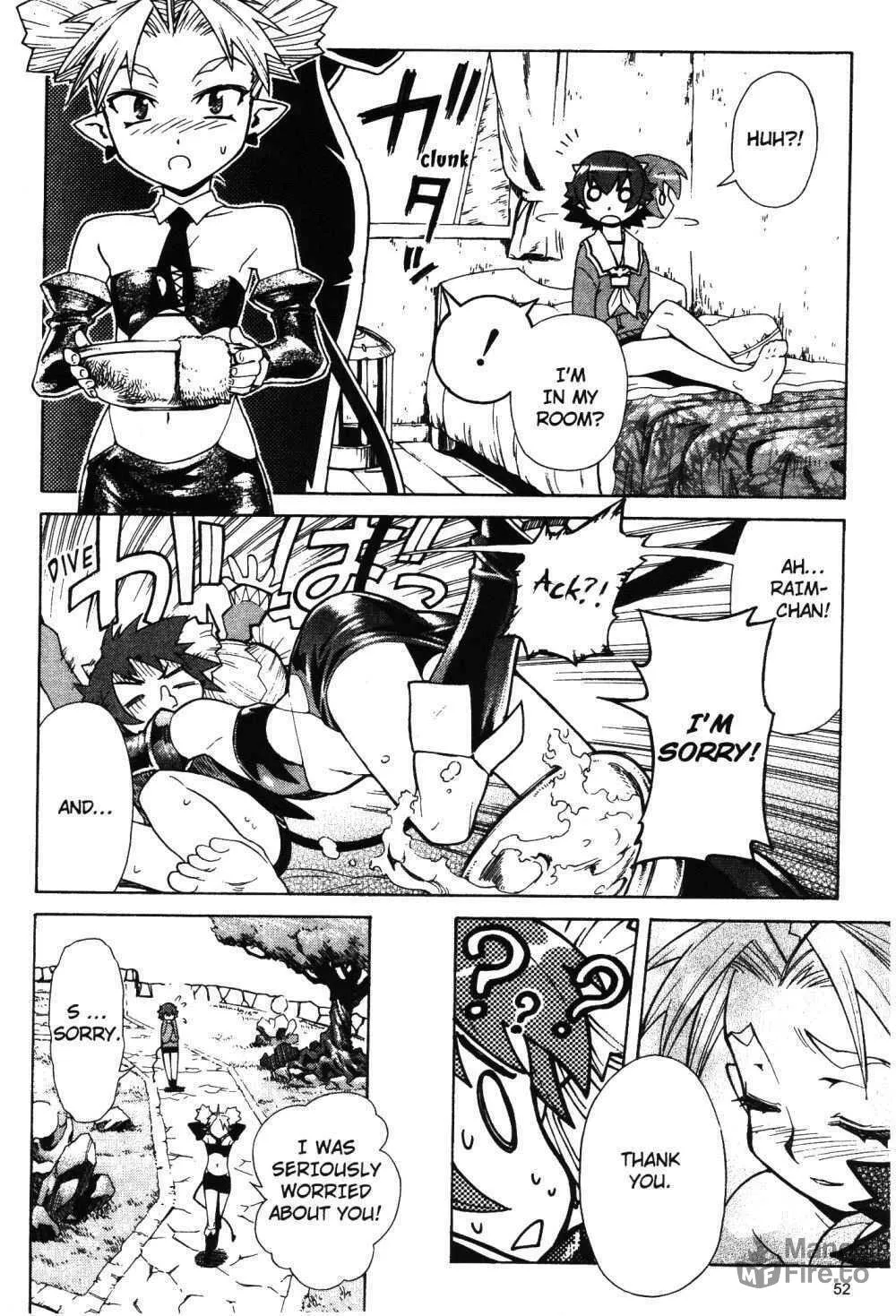 Read Stray Little Devil chapter 8 image 17 on Lezhin