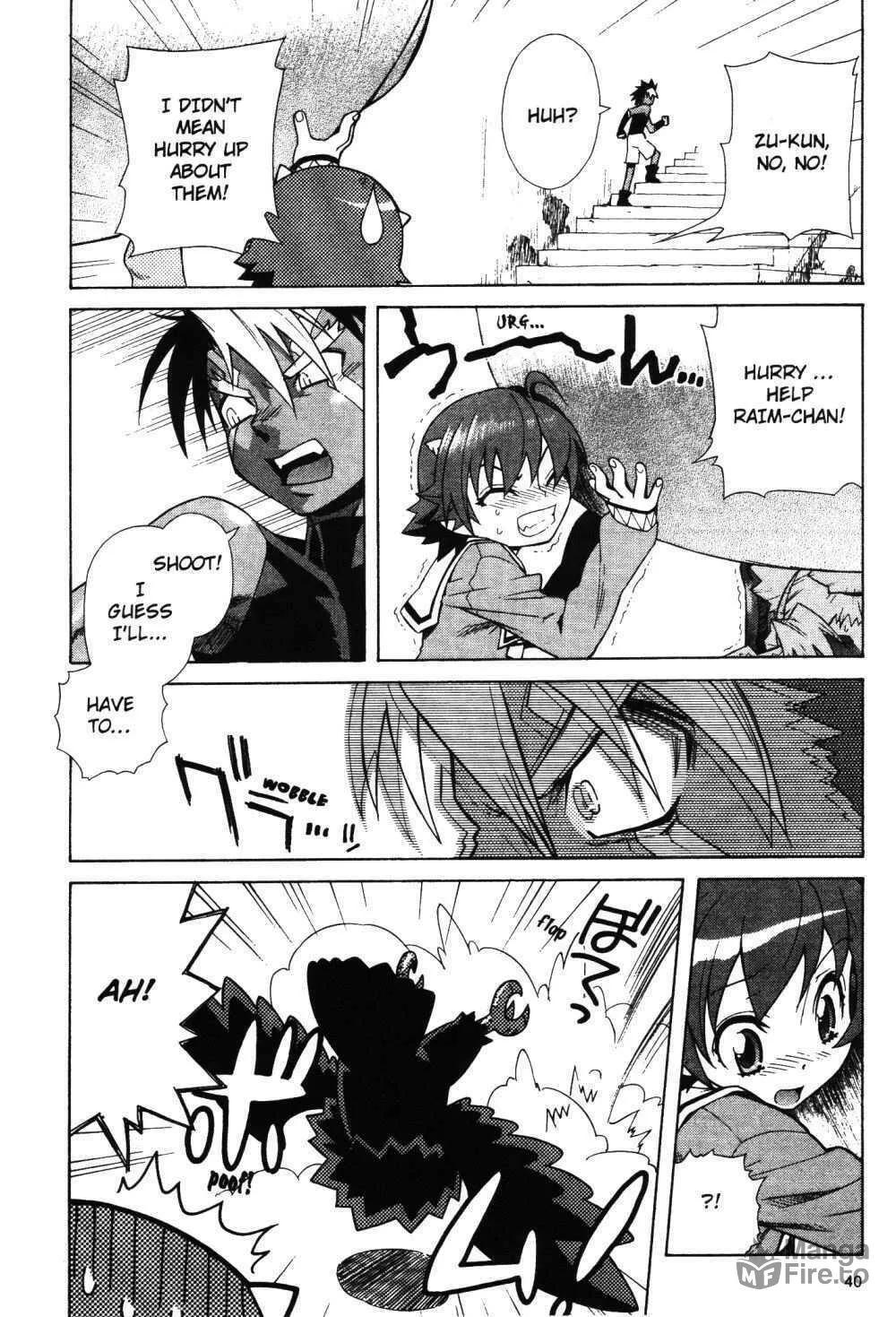 Read Stray Little Devil chapter 8 image 5 on Lezhin