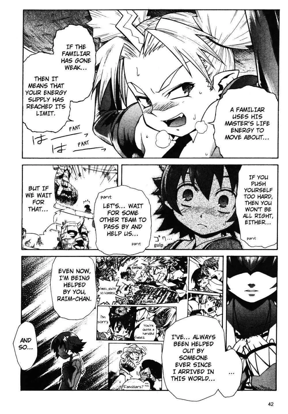 Read Stray Little Devil chapter 8 image 7 on Lezhin