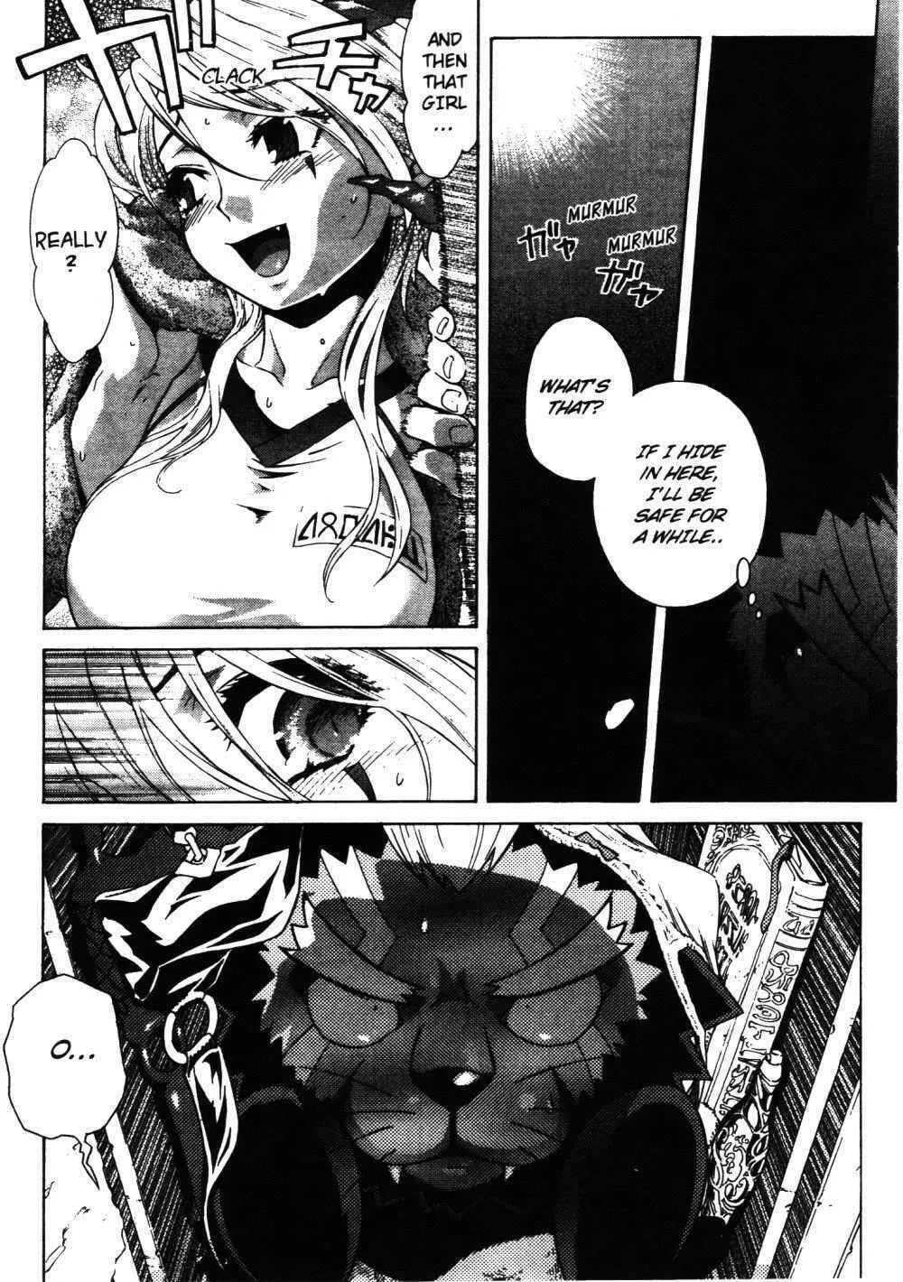 Read Stray Little Devil chapter 9 image 13 on Lezhin