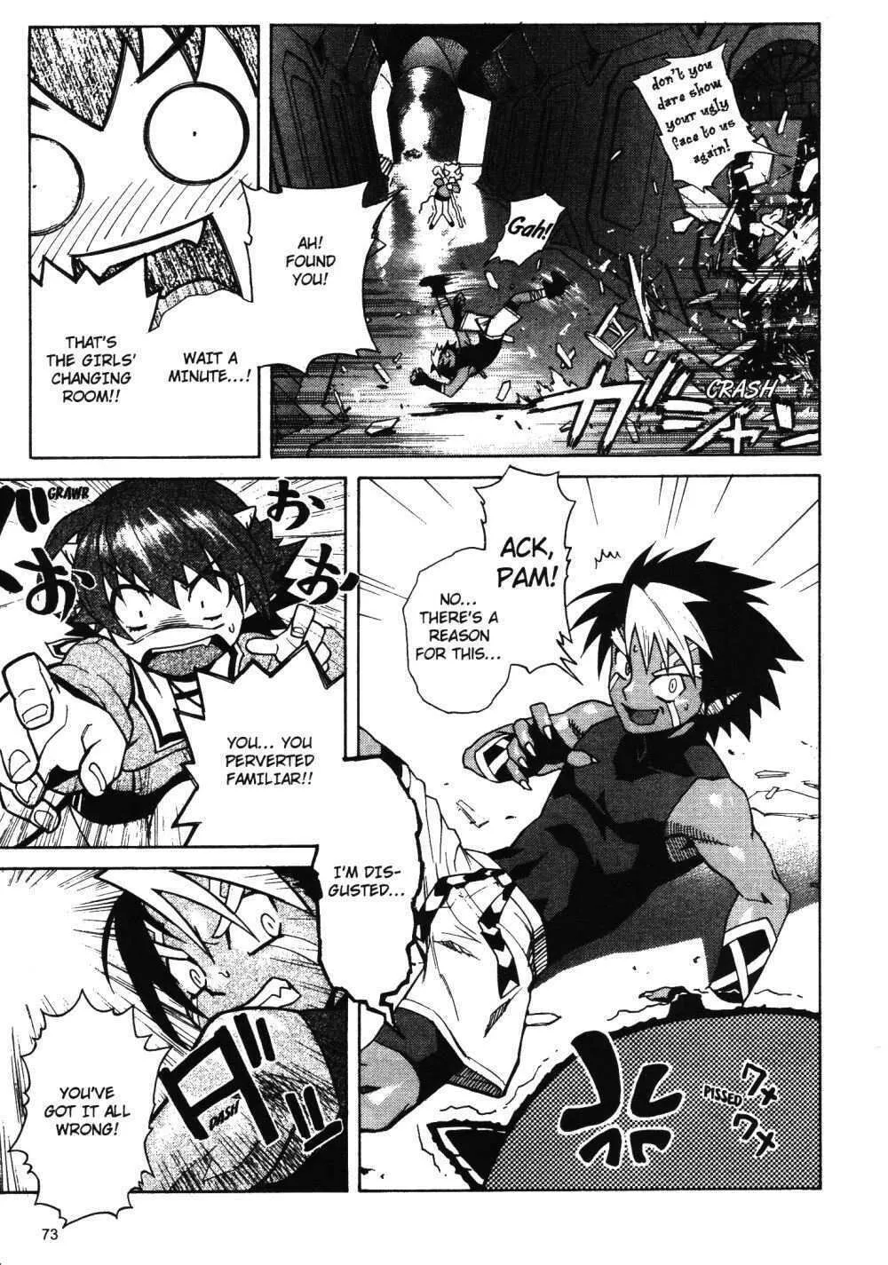 Read Stray Little Devil chapter 9 image 16 on Lezhin