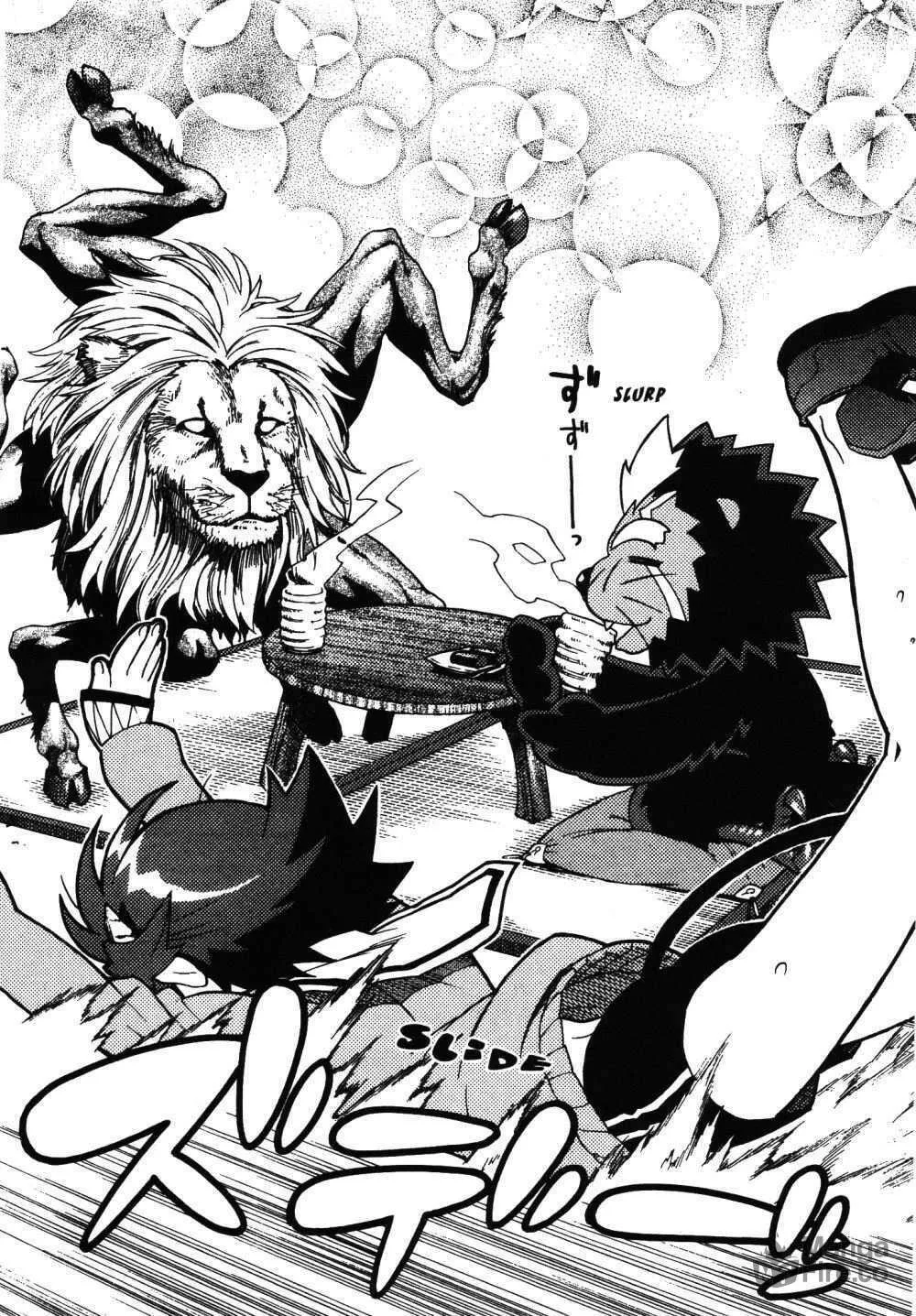 Read Stray Little Devil chapter 9 image 9 on Lezhin