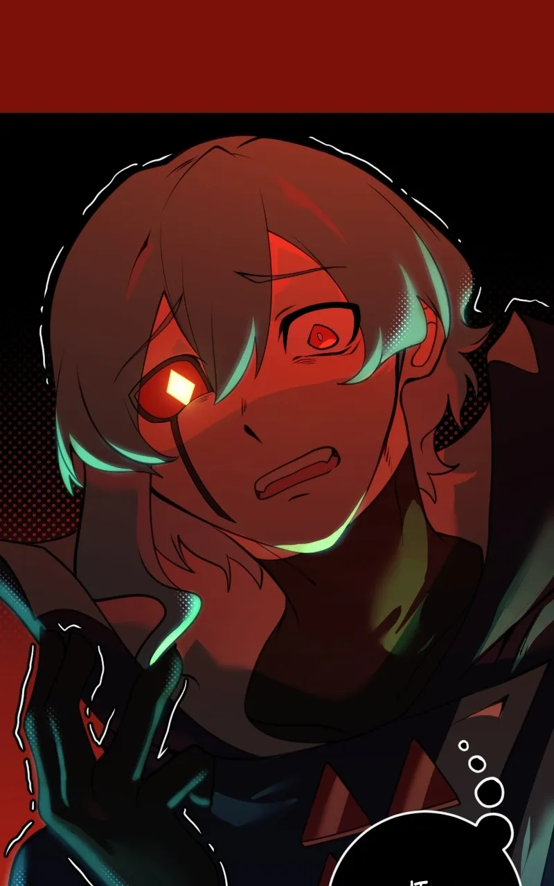 Straylight Tiger Chapter 65 page 2 - 