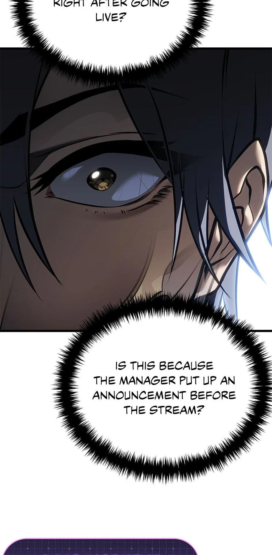 Read Streaming My Second Life chapter 15 image 3 on Lezhin