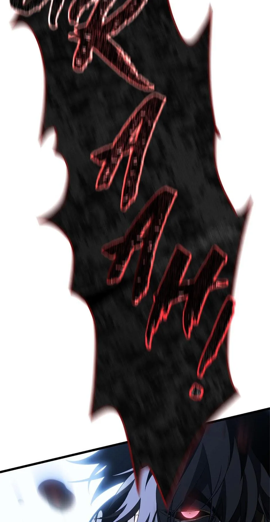 Read Streaming My Second Life chapter 9 image 43 on Lezhin